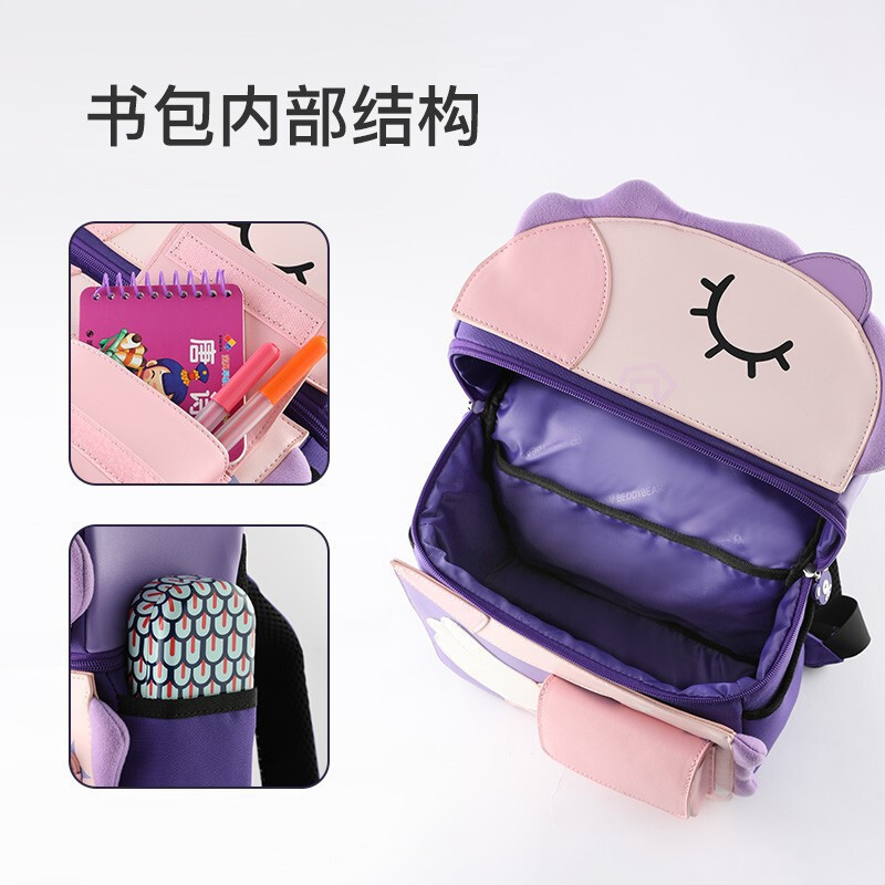 杯具熊beddybear韩版卡通造型儿童书包男女幼儿园1-3-6年级小学生大容量轻量减负防水双肩背包