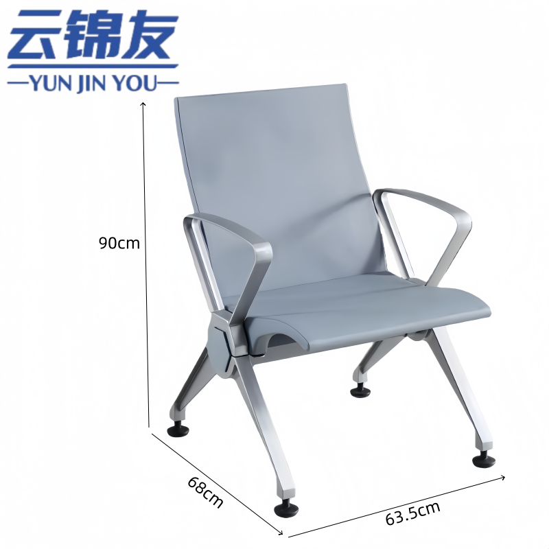 鑫龙都排椅把高清大图