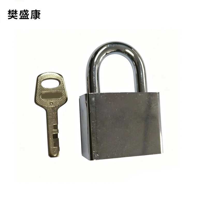 樊盛康 仿不锈钢锁通开锁通用锁挂锁 40短梁 把高清大图