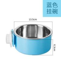 不锈钢挂式蓝色碗 大狗小狗喝水器挂式猫咪自动饮水机饮水器宠物饮水机挂式狗狗用品