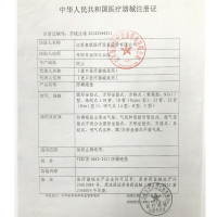 鱼跃(YUWELL)家用医用老人气垫床防褥疮气床垫病人瘫痪卧床充气护理褥疮垫(条纹22管)防褥疮床垫(器械)