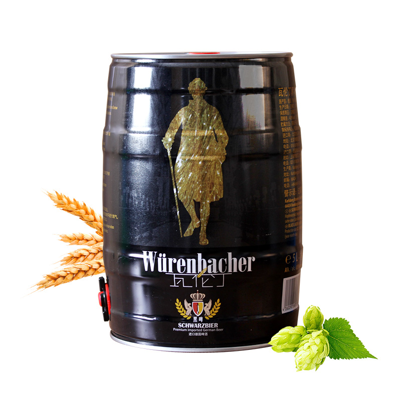 瓦伦丁(wurenbacher)黑啤啤酒5l桶德国原装进口