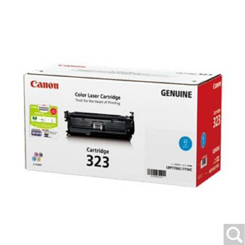 佳能(Canon) CRG-323C 青色 C 硒鼓适用LBP7700C/7750C
