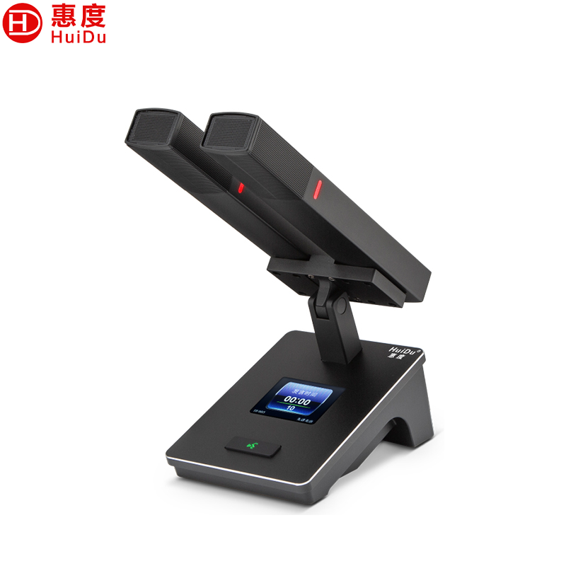 惠度(HuiDu)QH-9300B2专业有线手拉手麦克风工程8芯卡侬网线桌面讨论型会议双方杆话筒
