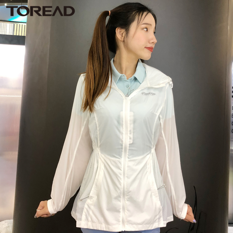 探路者防晒衣女户外皮肤风衣春夏季防紫外线户外风衣透气轻薄皮肤衣女式运动速干外套防晒钓鱼服
