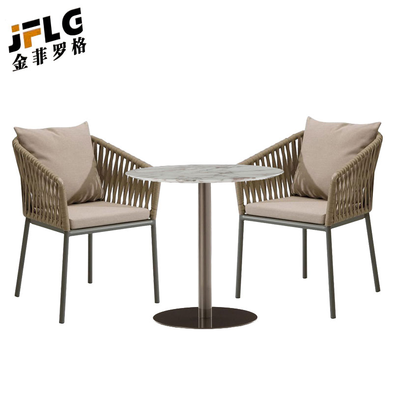 金菲罗格户外沙发庭院休闲藤编沙发 单人椅x2+茶几