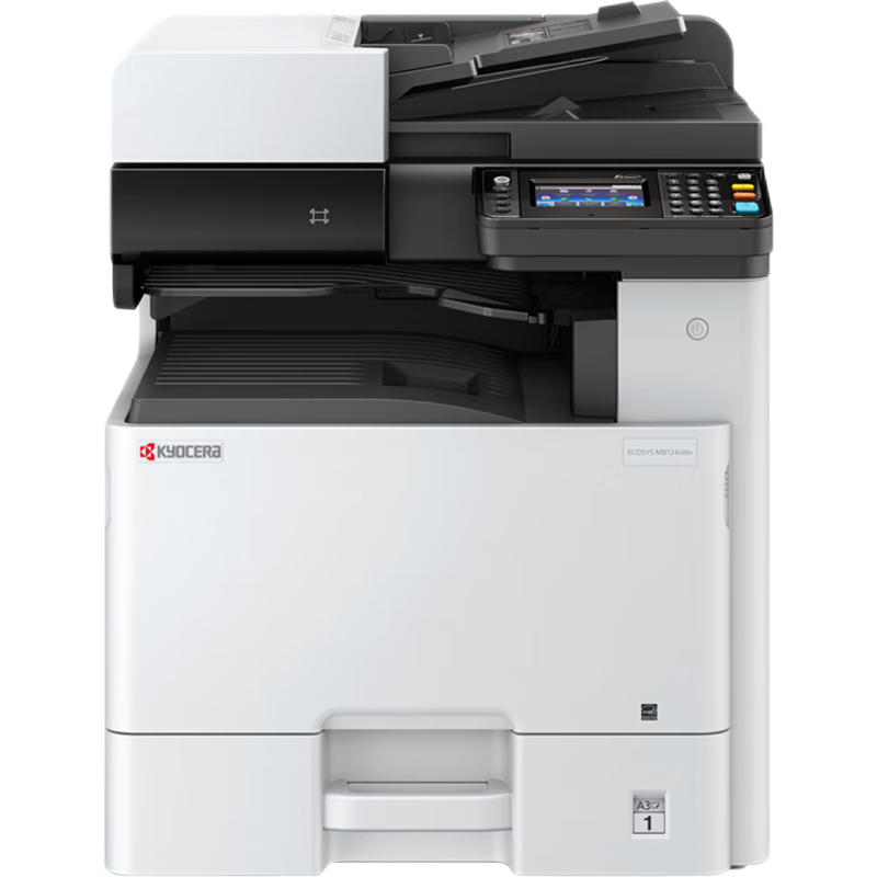 京瓷(KYOCERA)ECOSYS M8124cidn A3A4彩色激光数码复合机激光打印机打印复印扫描三合一体机自动双面有线网络局域网企业政府办公打印机标配输稿器+无线网卡高清大图