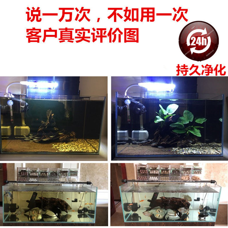 水族专用过滤蛋白棉净化水质除水臭鱼缸去污丸过滤棉磁力宝滤材高清大图