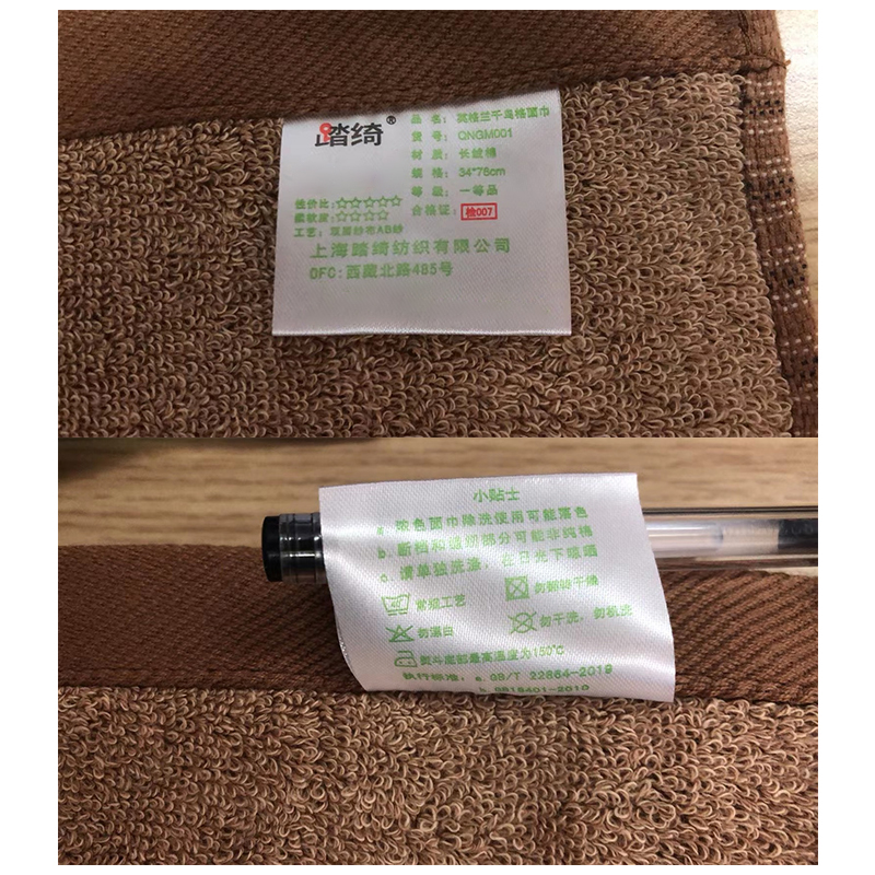 踏绮 英格兰千鸟格面巾 34*76cm 条高清大图