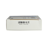 云丰 清肺抑火片 24片/盒[js]
