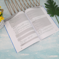 [正版]新书 青少年信息学竞赛 刘洪 程序设计青少年读物