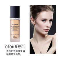 【保税现发】迪奥(Dior)粉底液 粉底/遮瑕 Forever 化妆品凝脂恒久长效保湿粉底液30ml 哑光#2N自然白