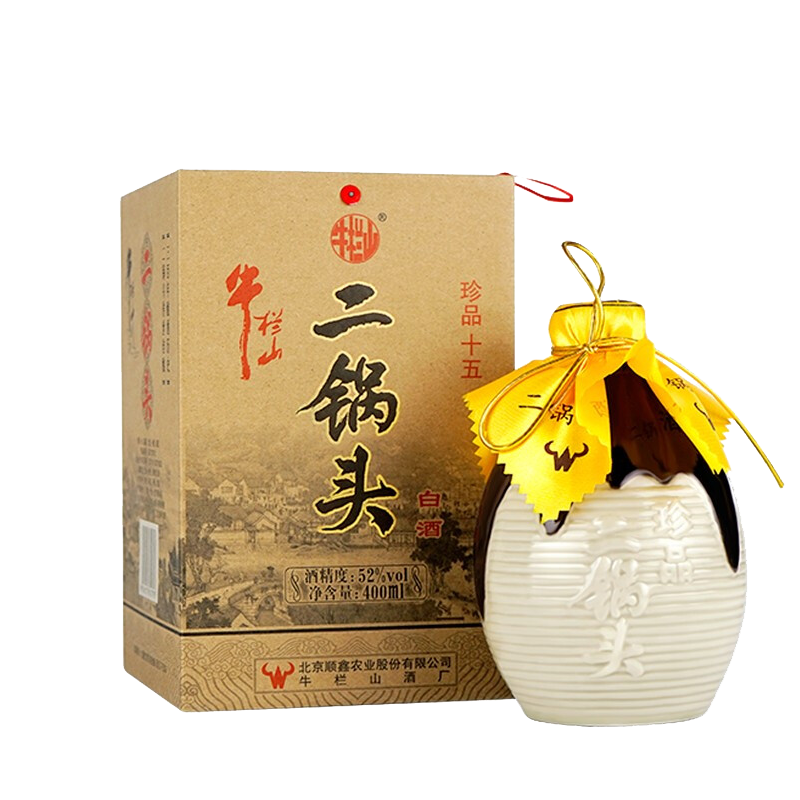 牛栏山二锅头珍品十五清香型白酒52度400ml6瓶整箱装