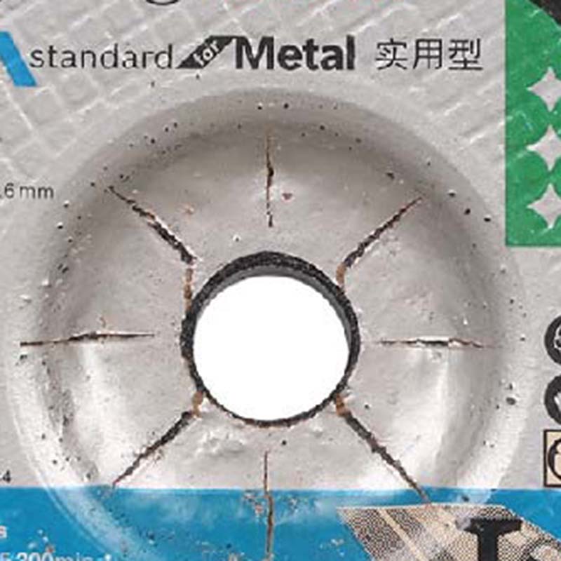 博世 角磨机磨光片100*6*16 (25片/盒)高清大图