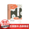 千鹤 [日]川端康成 著 高慧勤 译 川端康成作品系列 诺贝尔文学奖 爱与道德的冲突 日本战后文学代表作品 上海译文 正
