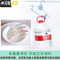 三维工匠儿童衣架宝宝婴儿婴幼儿可伸缩衣挂衣撑小孩晒晾衣架小号防滑家用