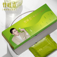 竹叶青茶叶峨眉高山绿茶特级(品味)礼盒20g[李易峰定制款]