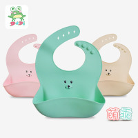 DuDi/青蛙嘟迪 婴幼儿宝宝吃饭围兜婴儿防水饭兜儿童硅胶围嘴小孩喂饭兜食物饭兜口水兜 络明黄