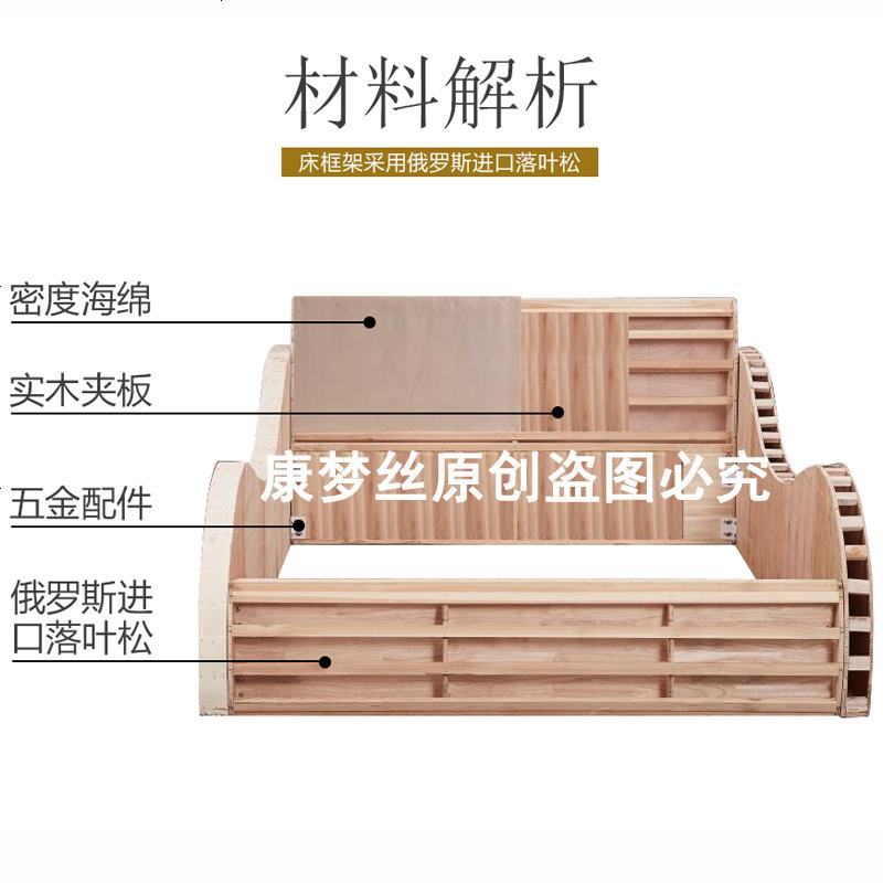 床女孩真皮公主床粉色卡通1.2米单人床1.5米带护栏双人床