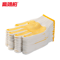 高翊柏 17040161 点胶手套 650g 黄点胶 48双装 耐磨防滑透气劳工 工地工作干活点珠线手套