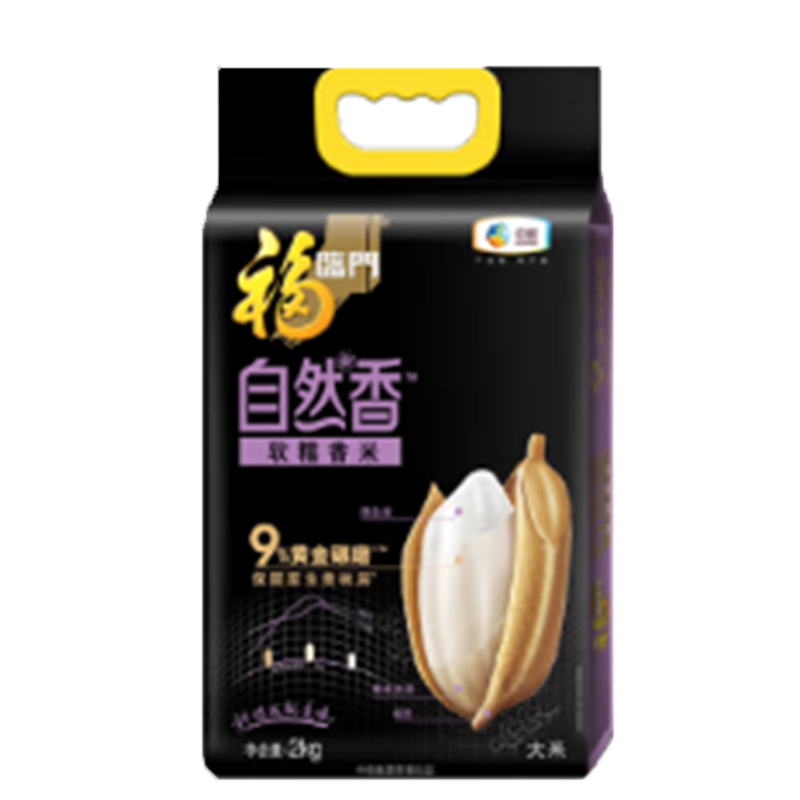 中粮福临门自然香软糯香米 2kg 10袋装 Z高清大图