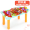儿童积木拼图拼插装游戏桌一两三周半宝宝123-45-6岁玩具男孩 积木桌+100大颗粒+600小颗粒