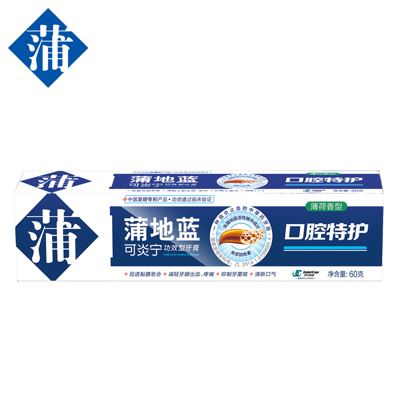 蒲地蓝 口腔特护薄荷香型牙膏60G