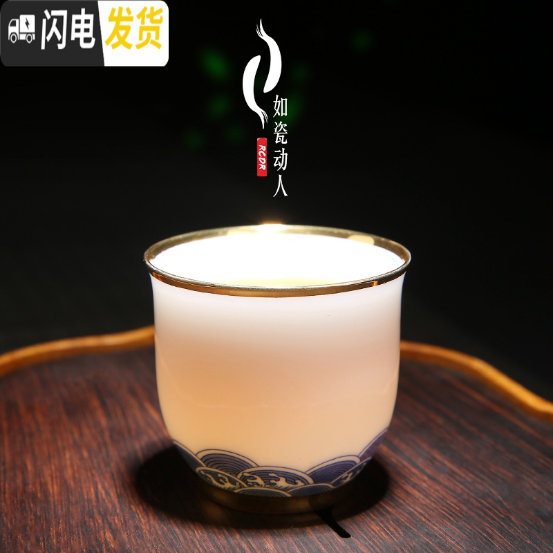 三维工匠德化白瓷功夫茶具茶杯套装家用简约现代手绘描金羊脂玉瓷陶瓷盖碗 10头羊脂玉茶具套装-梅