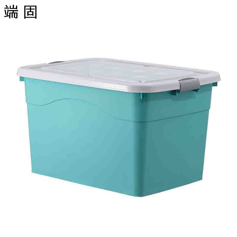 端固 加厚4轮塑料箱 FRI215 个高清大图