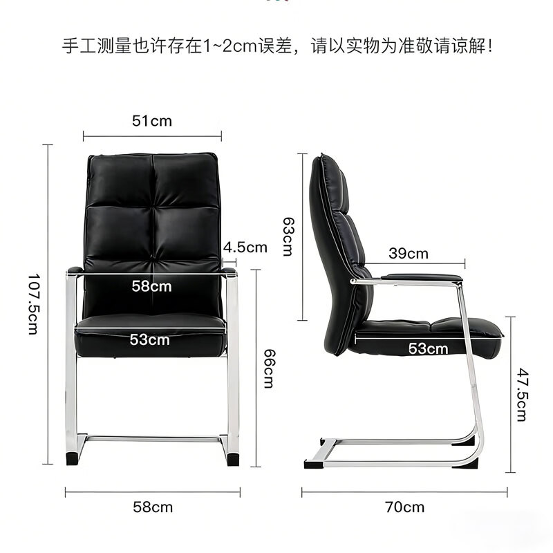 晋舰皮质会议椅椅子电脑椅办公椅会议培训椅网布椅弓形椅职员座椅H-5高清大图