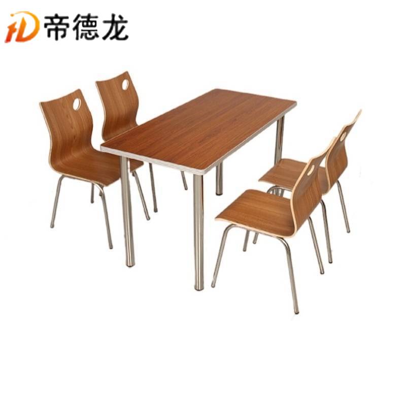 帝德龙餐桌一桌四椅员工饭堂桌椅C06 1200*600*750mm高清大图