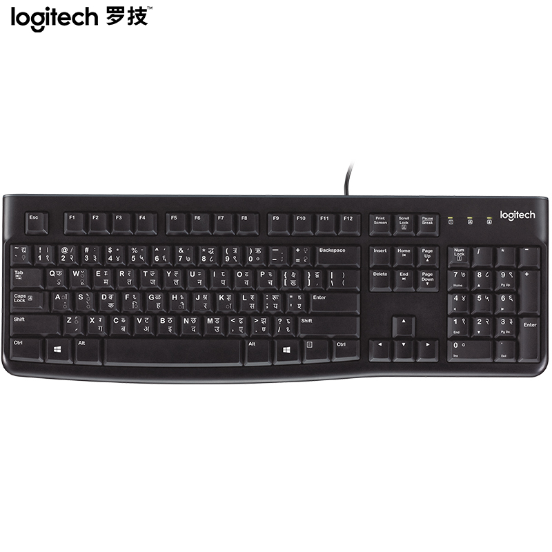 罗技*K120标准键盘 官方正品