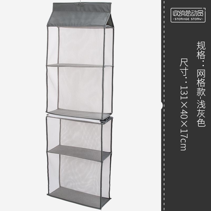 包包收纳架悬挂式衣柜置物袋挂袋墙挂式布艺包包收纳防尘袋收纳袋 三维工匠高清大图