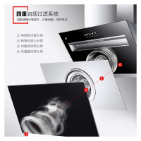 容声(RONGSHENG)烟灶套装CXW-218-RS02PB+JZY-Q71-QP04玻璃(新 )液化气 小户型专享