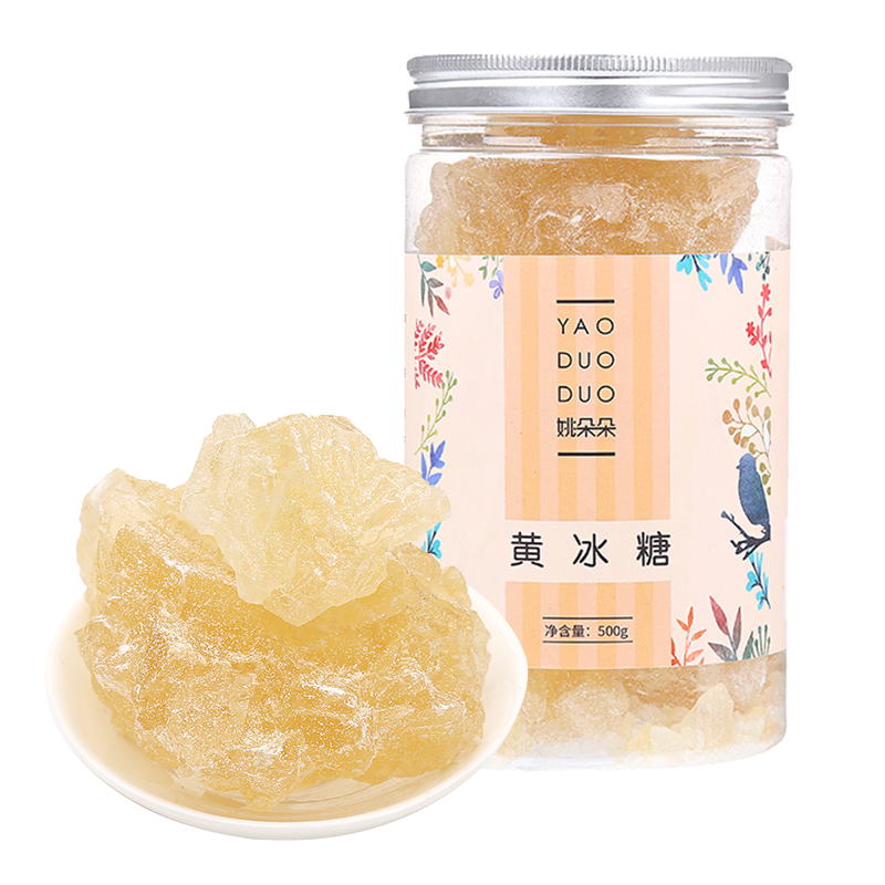 姚朵朵 罐装黄冰糖500g 厨房调味土冰糖