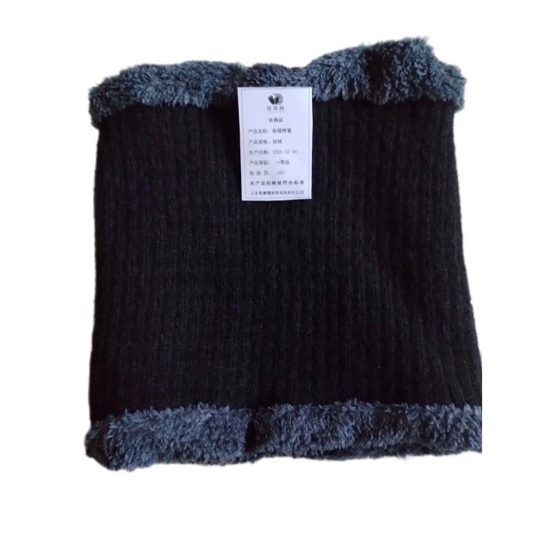 炅奇纺 保暖脖套 加绒 个图片