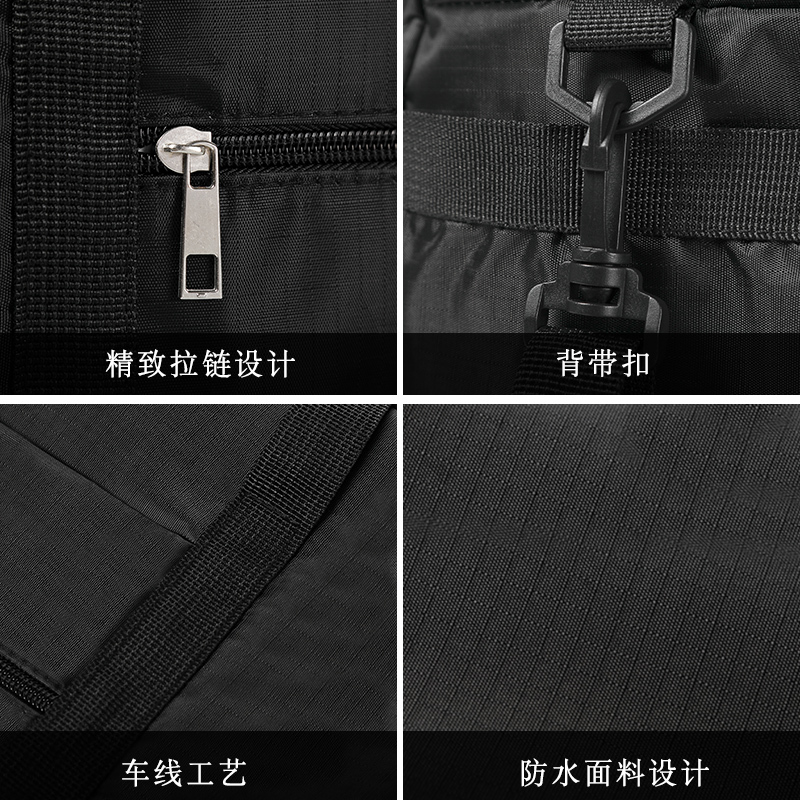 [正版图书]旅行收纳袋防水衣物整理袋装衣服的袋子便携大容量行李箱上收纳包