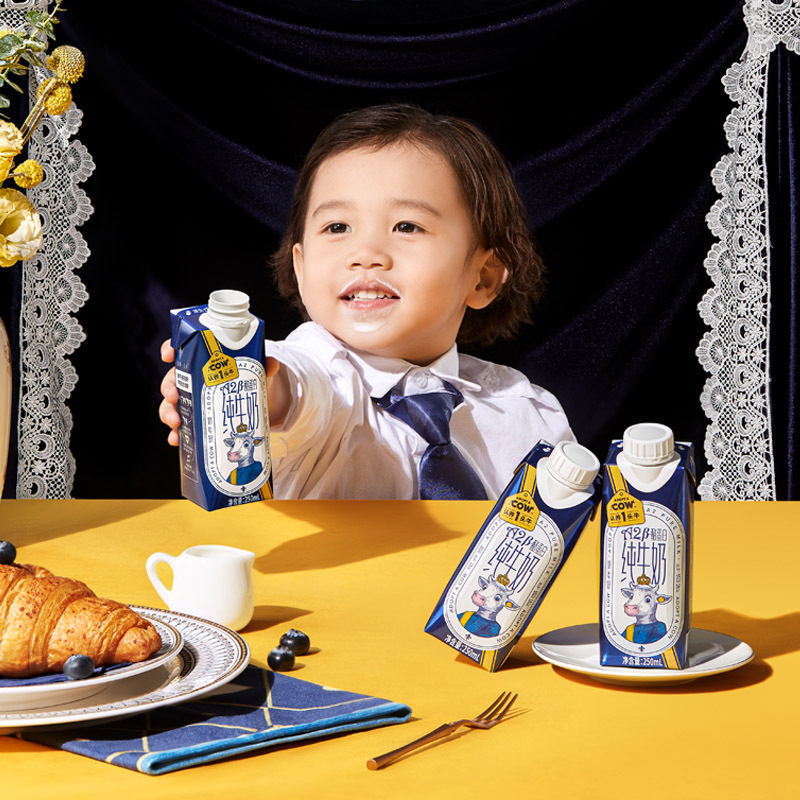 [两提装]认养一头牛纯奶 A2β-酪蛋白 全脂纯牛奶250ml*10盒 易消化易吸收 自然源生