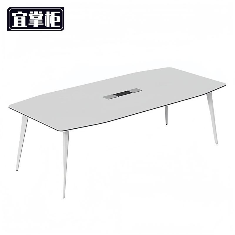 宜掌柜 会 议桌长桌