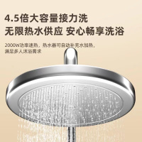 威博电热水器RZW60A8Z DH1家用壁挂速热储水式洗澡淋浴电热水器60升2000W速热加长防电墙多重安防