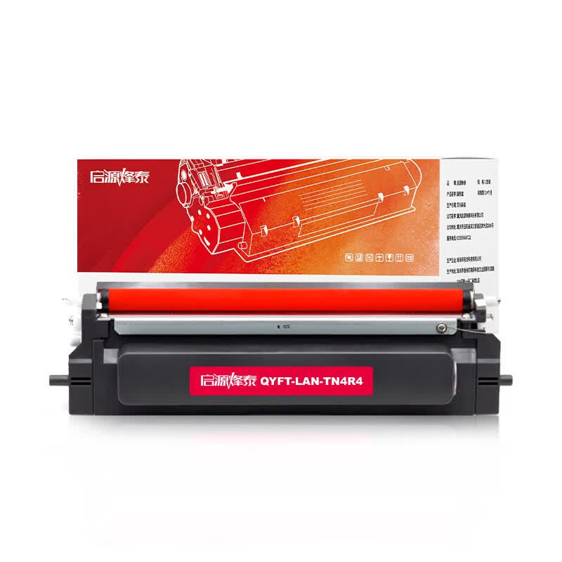 启源烽泰 粉盒 QYFT-LAN-TN4R4 红色 1500页 适用机型立思辰(LANXUM)GA2630dn 1支装高清大图