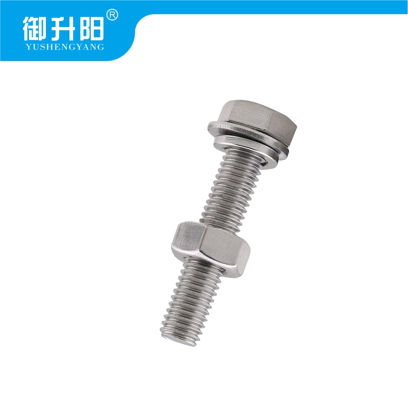 御升阳 304不锈钢外六角螺栓螺母套装 M12*40 4.8级强度 每套高清大图
