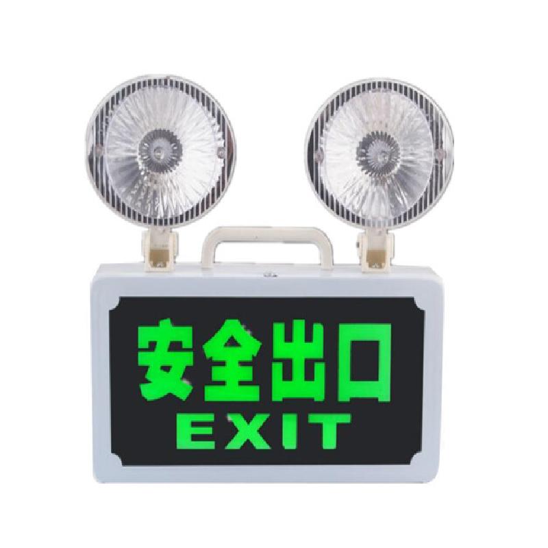 安全出口指示牌紧急疏散逃生通道标志灯(单面右方向)@