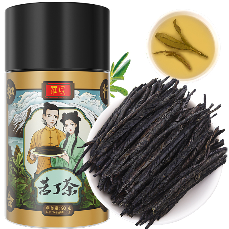 庄民 苦丁茶90g/罐 精选大叶好货 青山绿水 苦丁 茶叶花草茶泡水