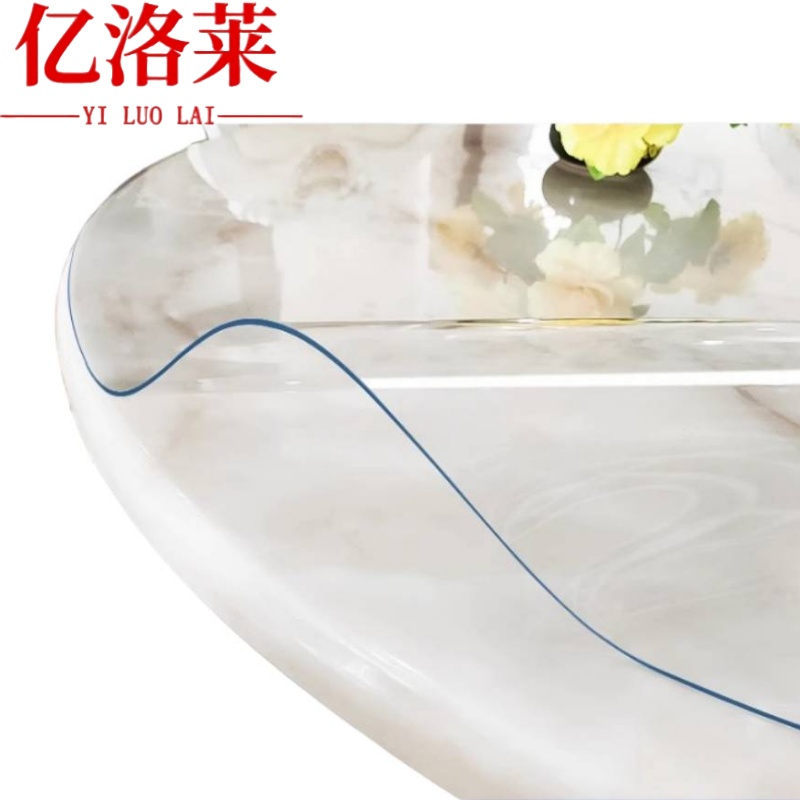 亿洛莱 透明桌布 140cm 张高清大图