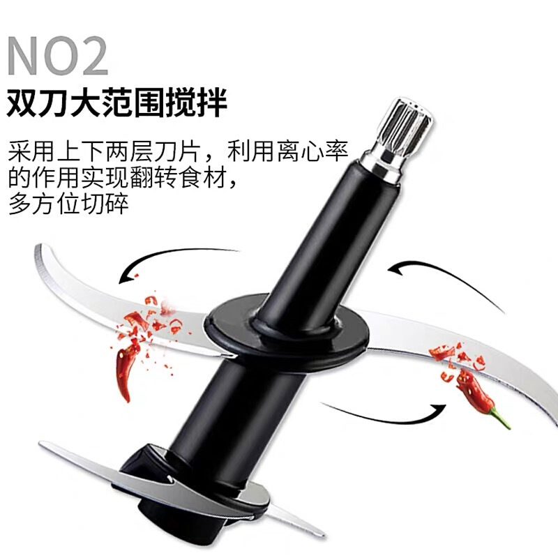 九阳绞肉机JYS-A960