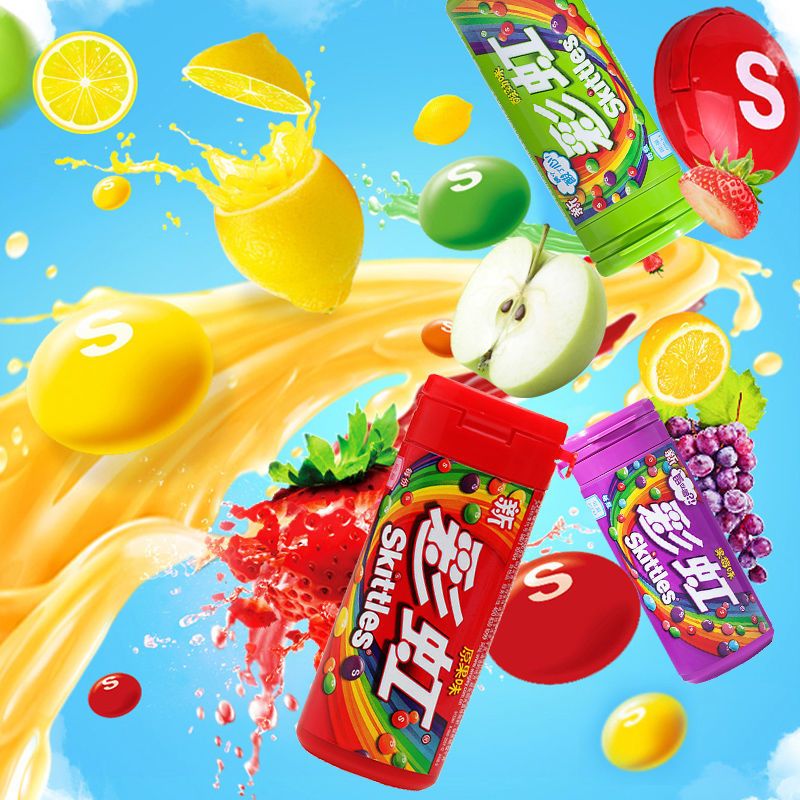 彩虹糖酸劲味30g5瓶装休闲糖果