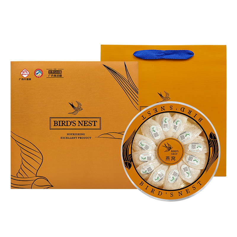 【白云山】印尼溯源燕窝（白燕盏）-50g-