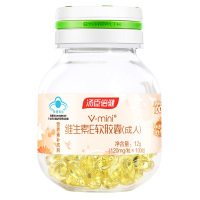 汤臣倍健维生素C(橙子味)120片+维生素E100粒 补充维C VC VE