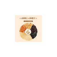 臻味(Delicious) 天天坚果 750g